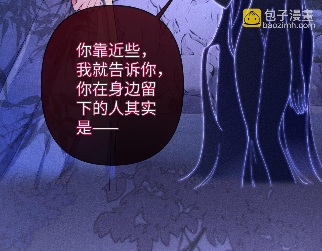 第22话(1/2)-第56话