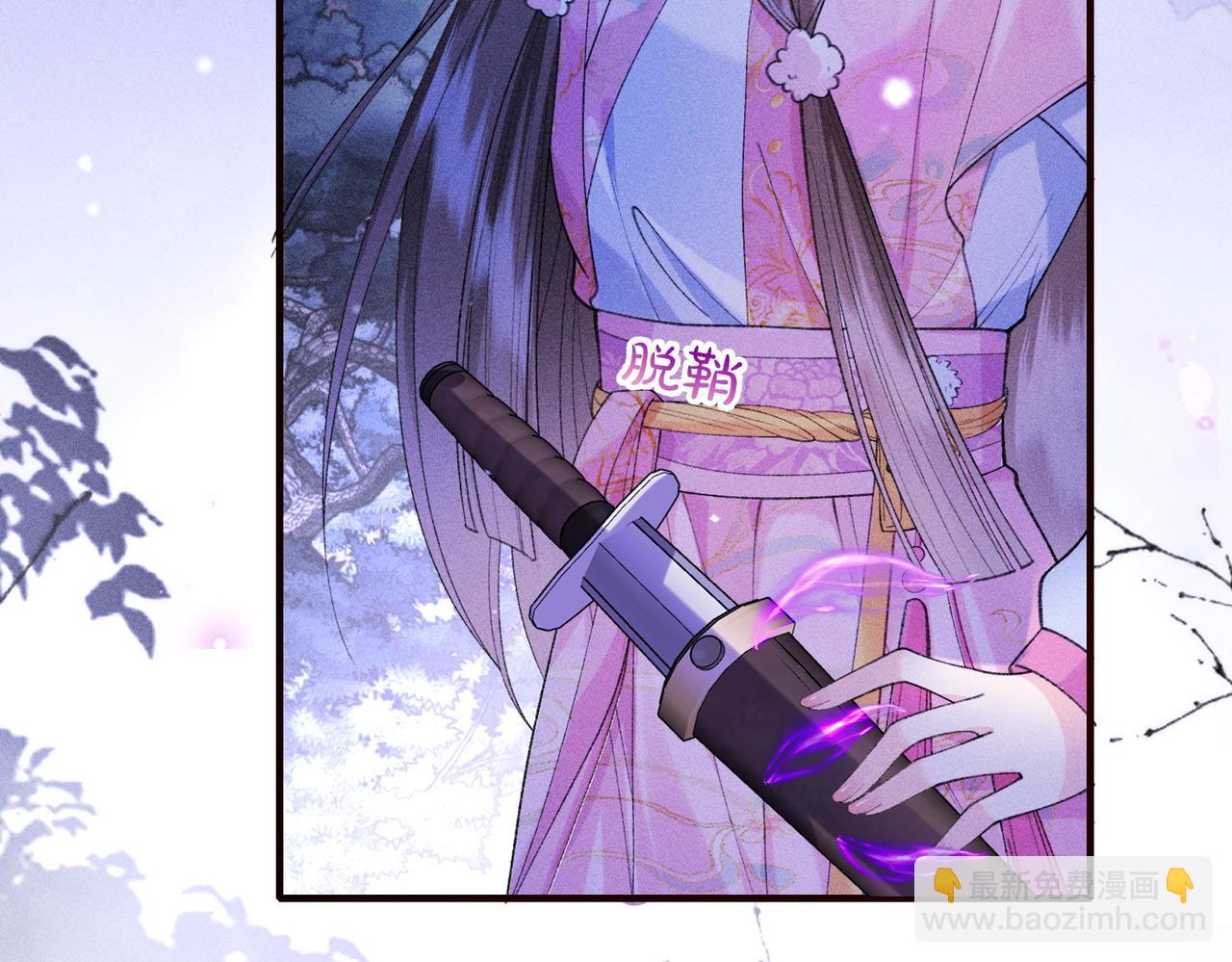 第22话(1/2)-第56话