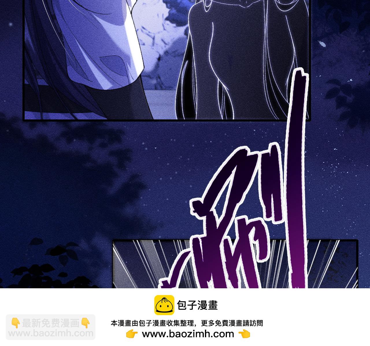 第22话(1/2)-第56话