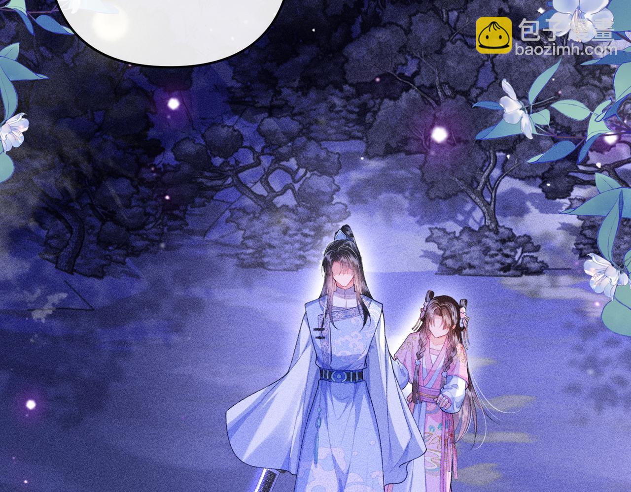 第22话 这是&hellip;&hellip;谁的记忆？(1/2)-第22话