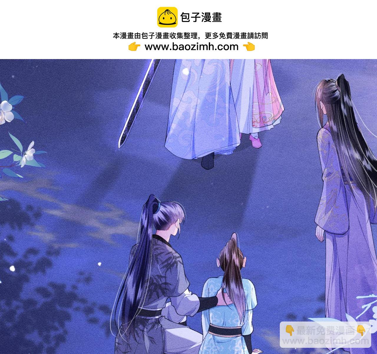 第22话 这是&hellip;&hellip;谁的记忆？(1/2)-第22话