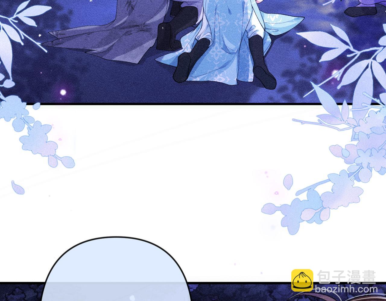 第22话 这是&hellip;&hellip;谁的记忆？(1/2)-第22话