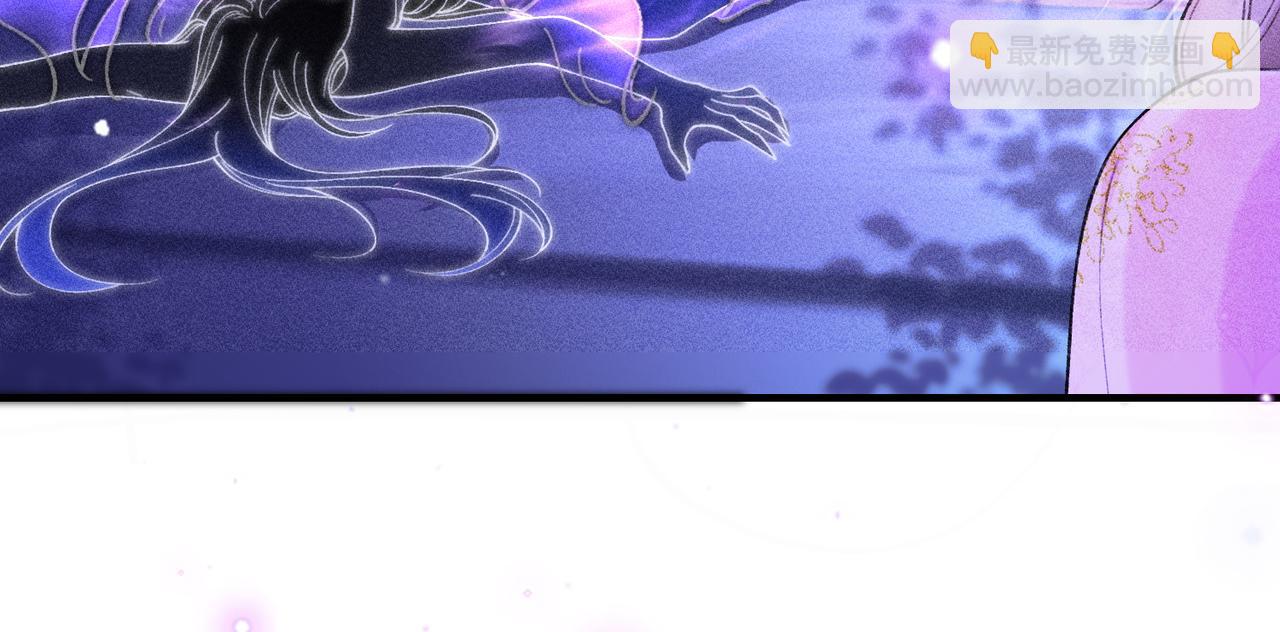 第22话 这是&hellip;&hellip;谁的记忆？(1/2)-第22话