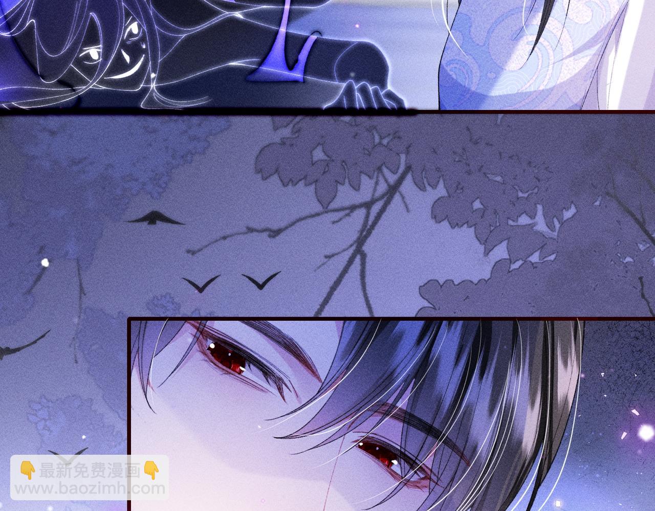 第22话 这是&hellip;&hellip;谁的记忆？(1/2)-第22话