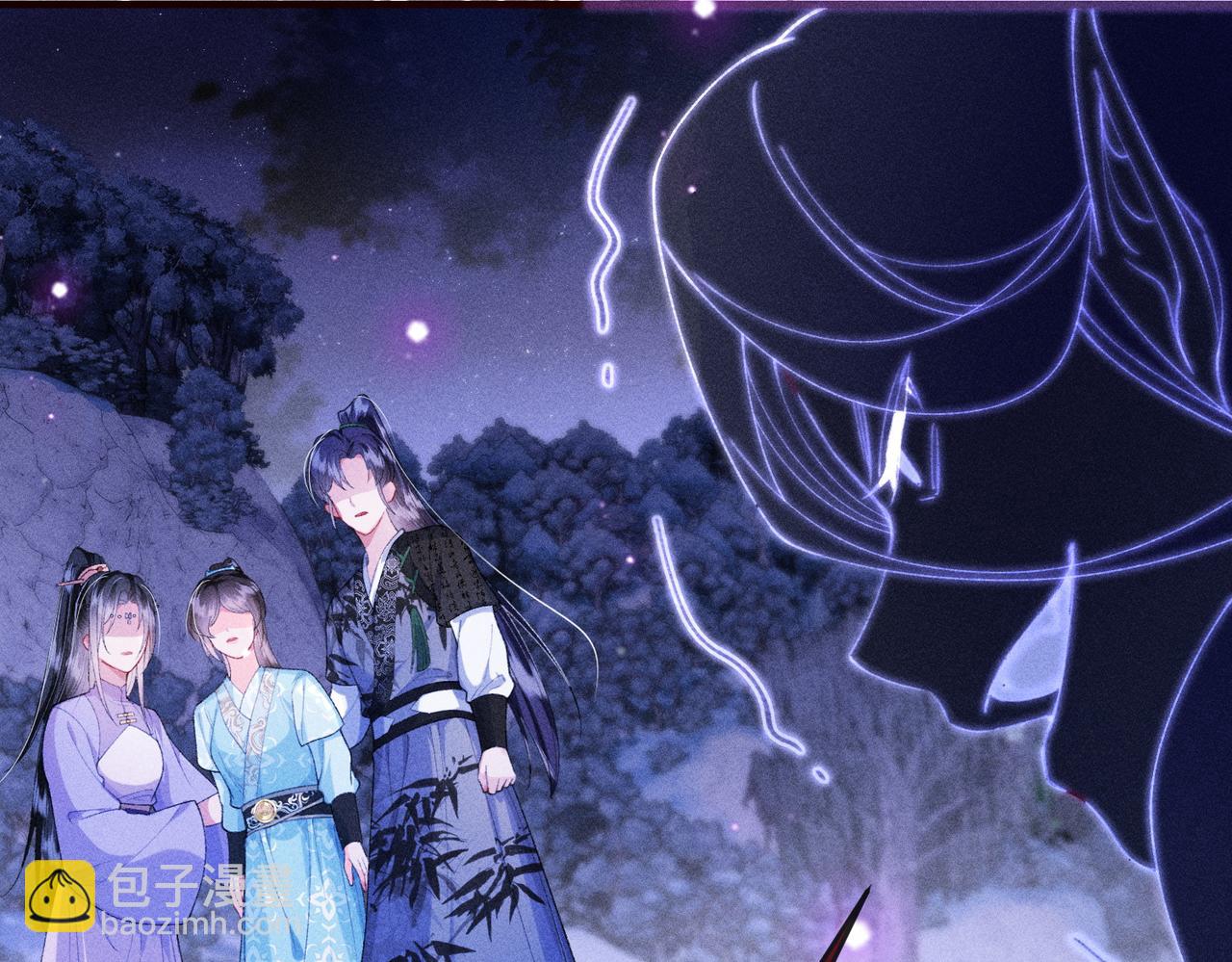 第22话 这是&hellip;&hellip;谁的记忆？(1/2)-第22话