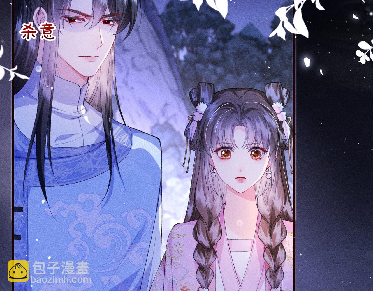 第22话 这是&hellip;&hellip;谁的记忆？(1/2)-第22话