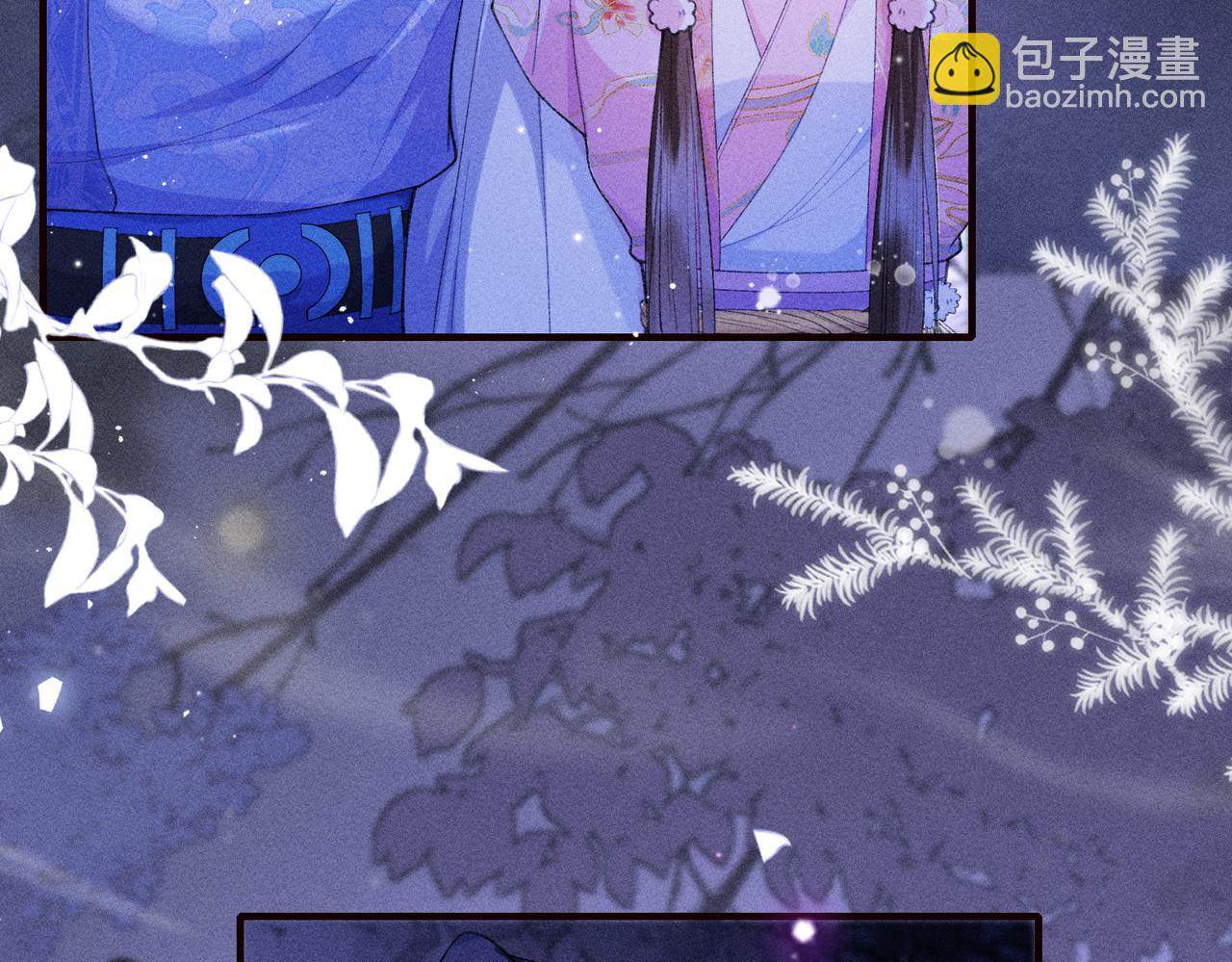 第22话 这是&hellip;&hellip;谁的记忆？(1/2)-第22话