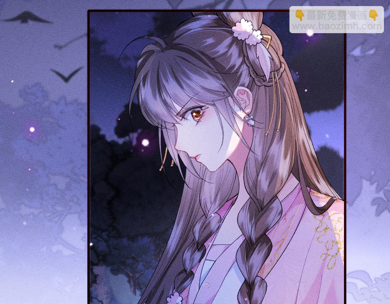 第22话 这是&hellip;&hellip;谁的记忆？(1/2)-第22话