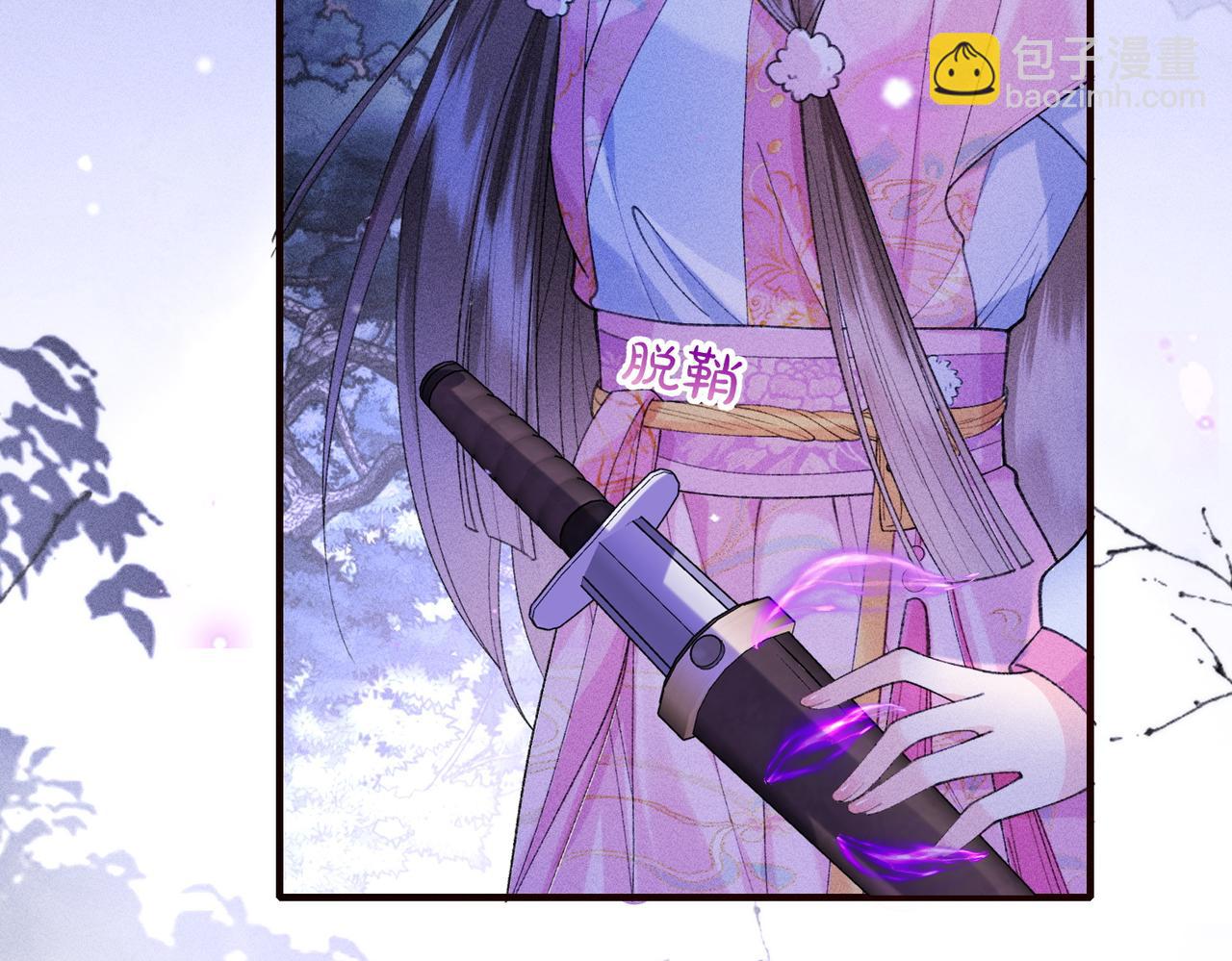 第22话 这是&hellip;&hellip;谁的记忆？(1/2)-第22话