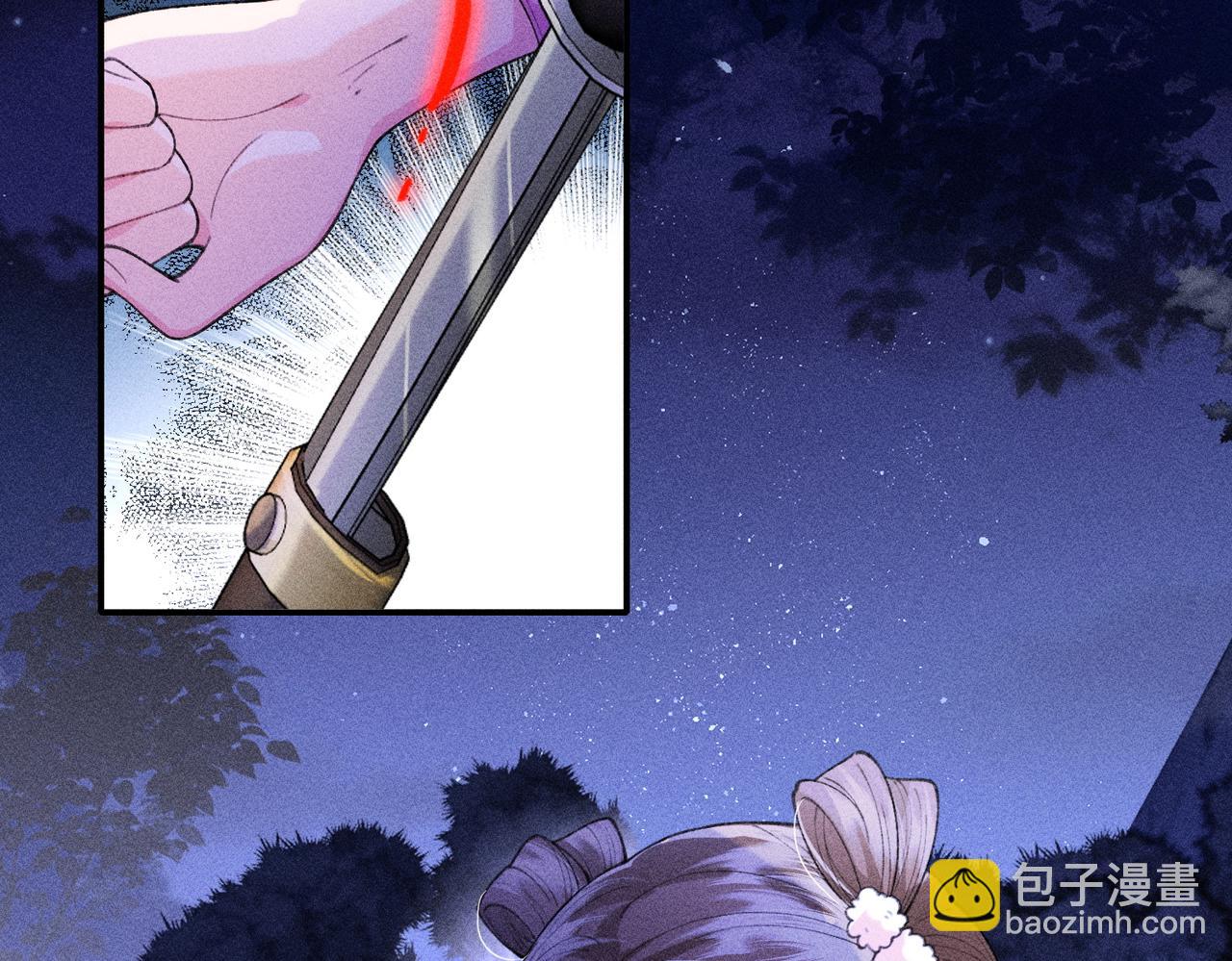 第22话 这是&hellip;&hellip;谁的记忆？(1/2)-第22话