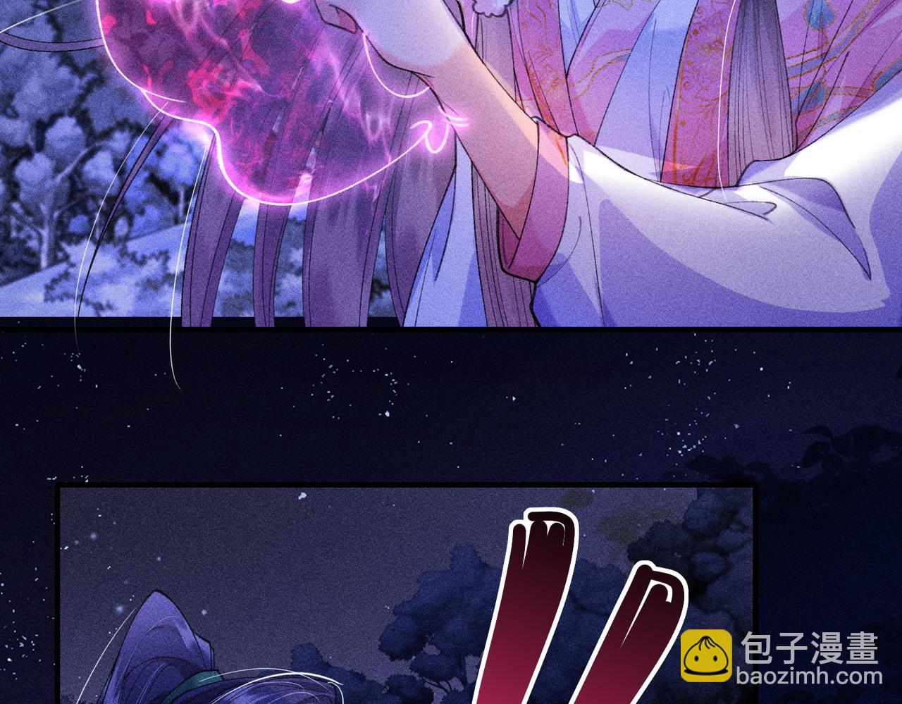 第22话 这是&hellip;&hellip;谁的记忆？(1/2)-第22话