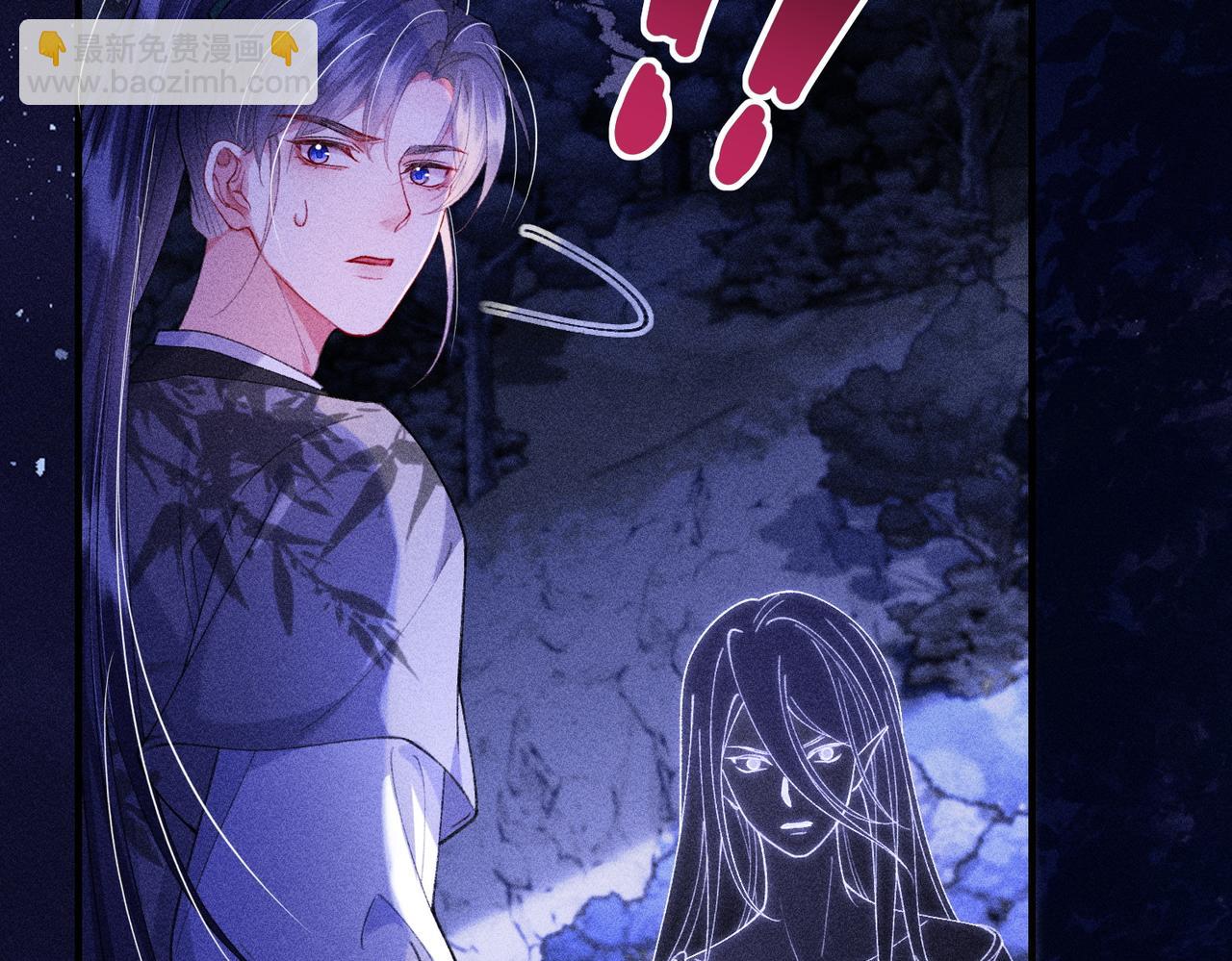 第22话 这是&hellip;&hellip;谁的记忆？(1/2)-第22话