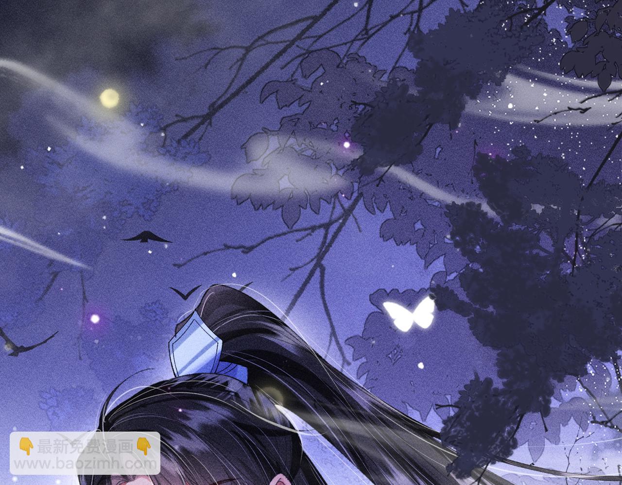 第22话 这是&hellip;&hellip;谁的记忆？(1/2)-第22话