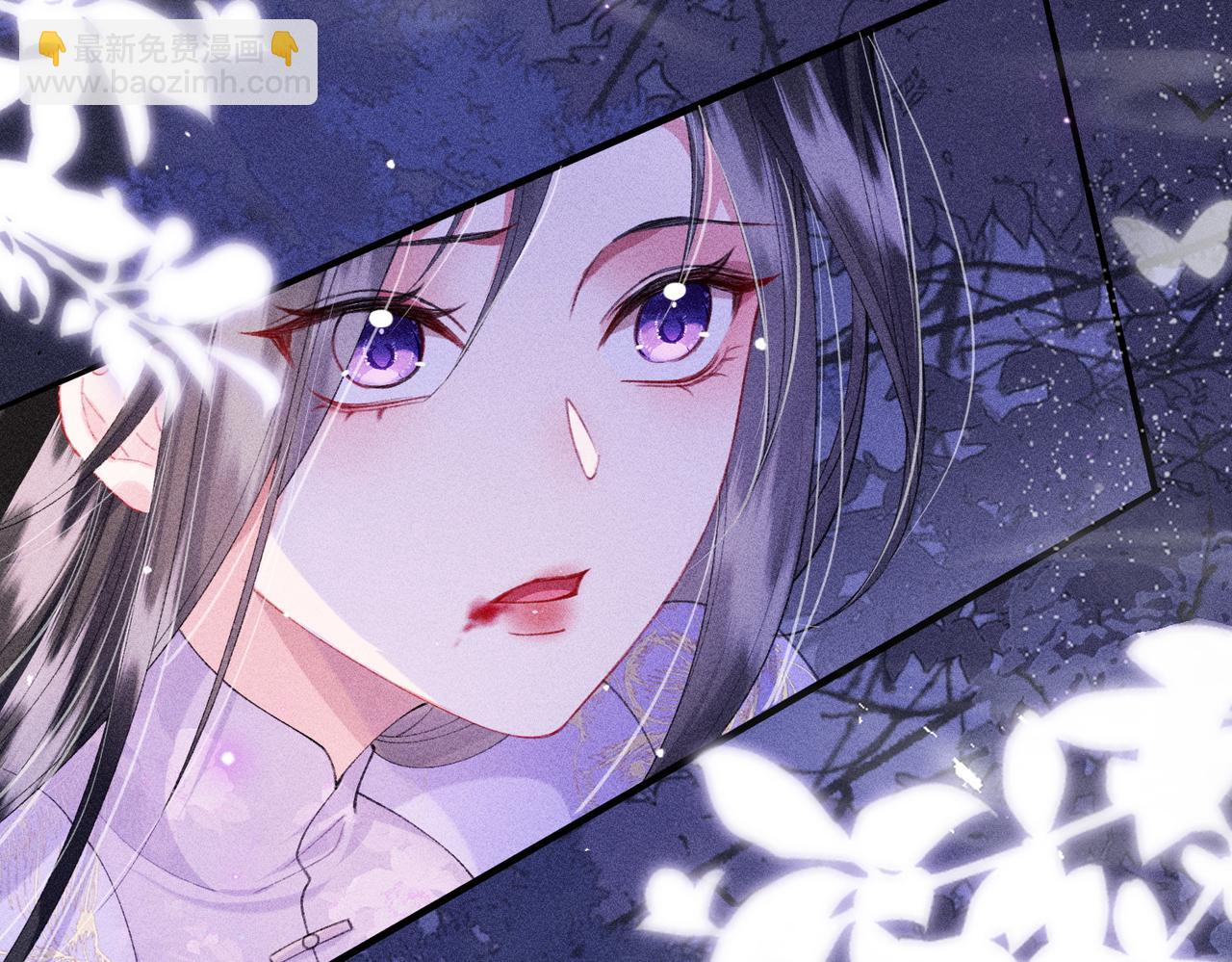 第22话 这是&hellip;&hellip;谁的记忆？(1/2)-第22话