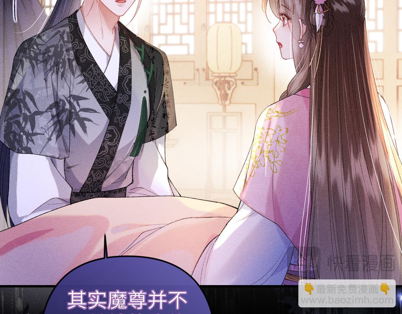 第24话 无良系统压榨我(1/2)-第24话