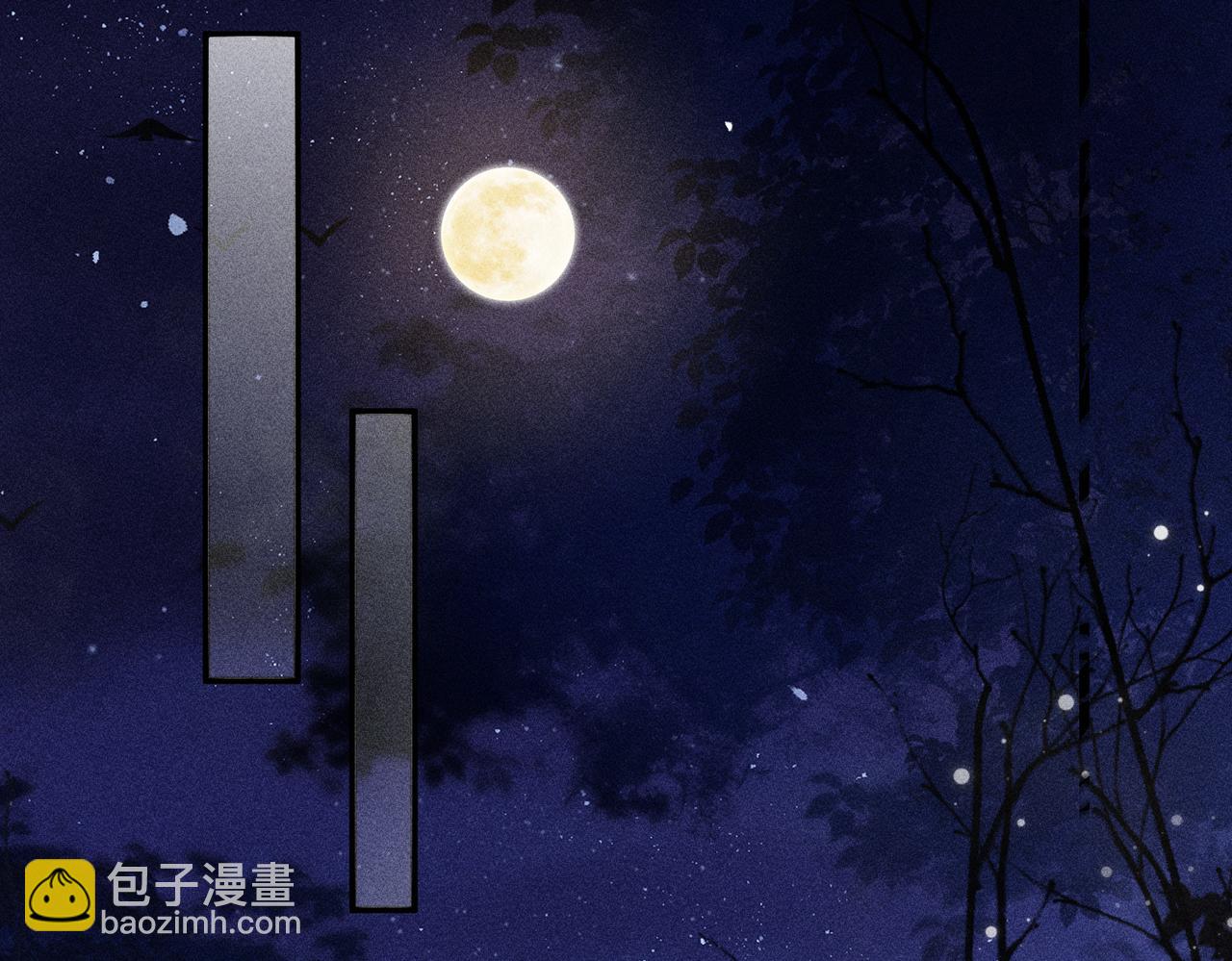 第24话 无良系统压榨我(1/2)-第24话