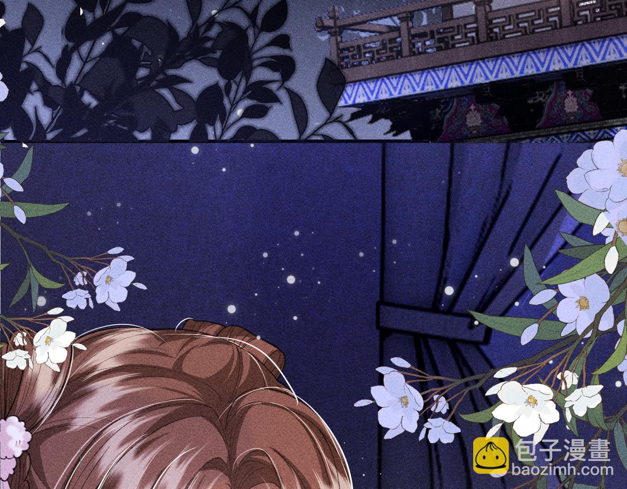 第24话 无良系统压榨我(1/2)-第24话