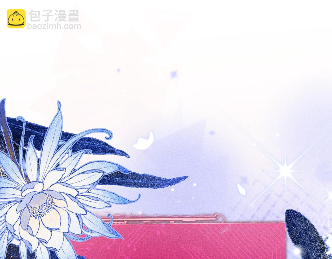 第24话 无良系统压榨我(1/2)-第24话