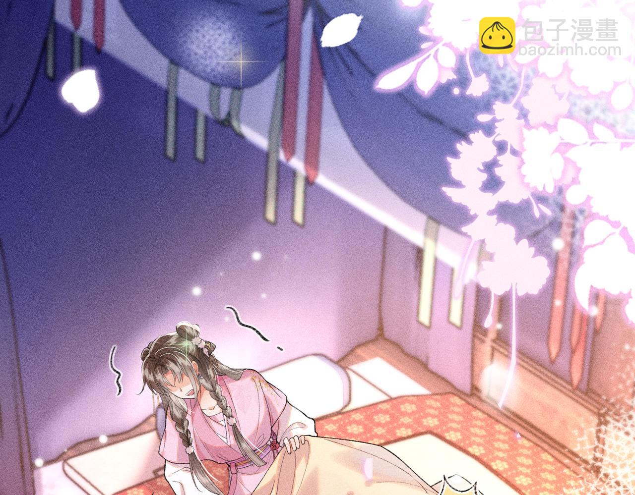 第24话 无良系统压榨我(1/2)-第24话