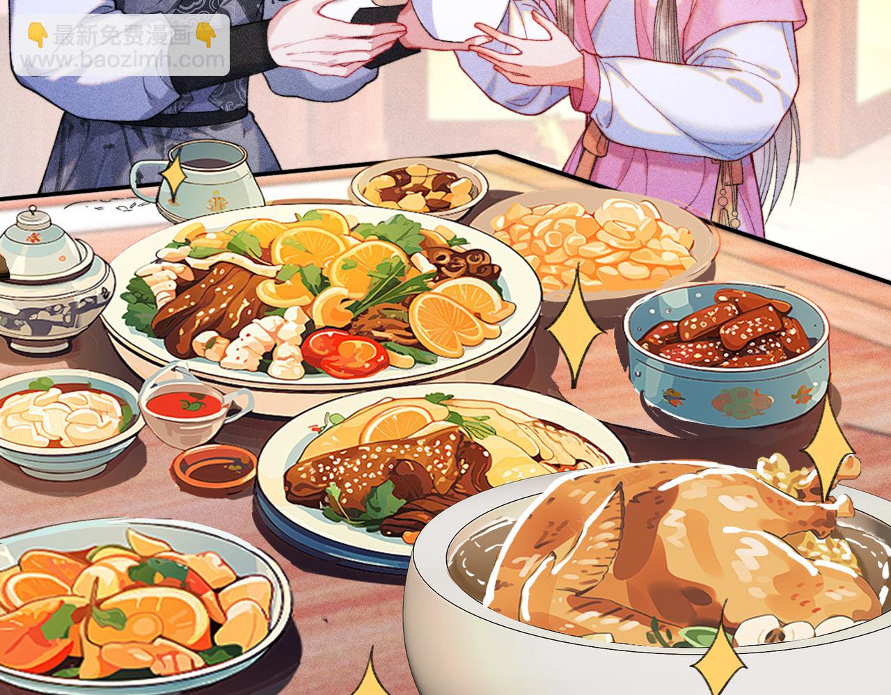 第26话 真是莫名令人感到烦躁啊(1/2)-第26话