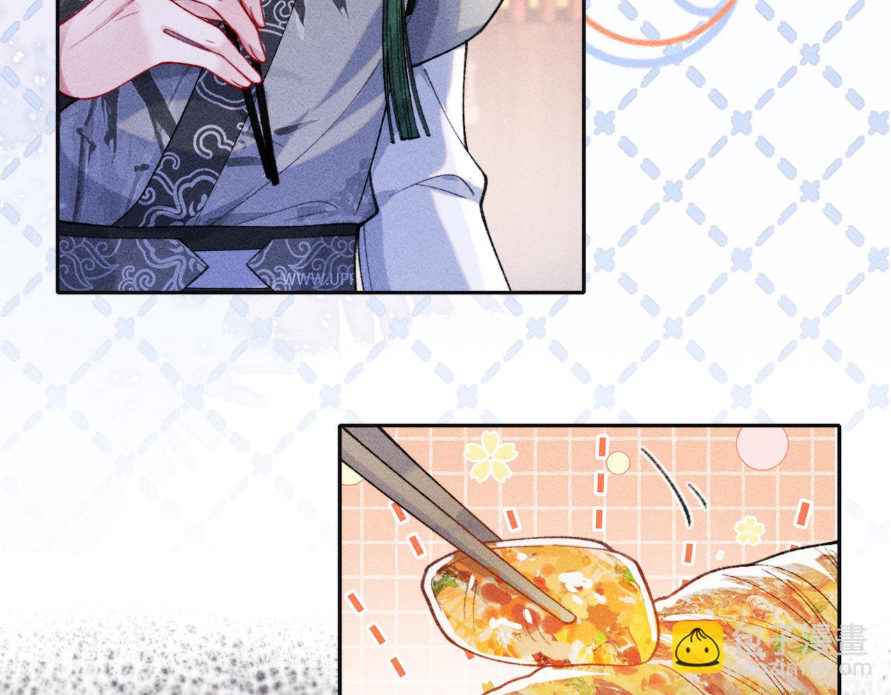 第26话 真是莫名令人感到烦躁啊(1/2)-第26话