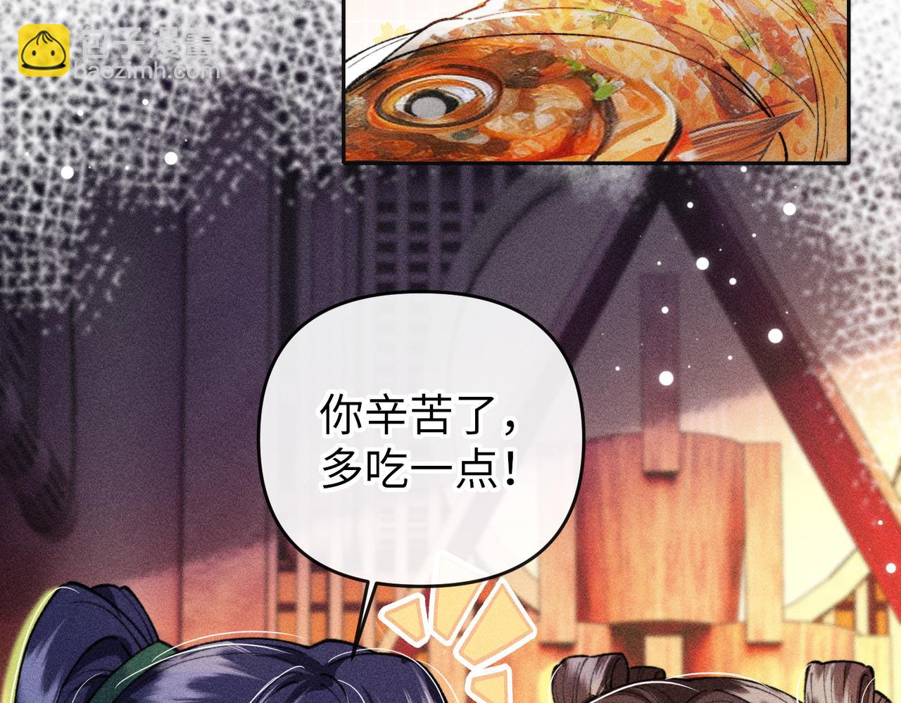 第26话 真是莫名令人感到烦躁啊(1/2)-第26话