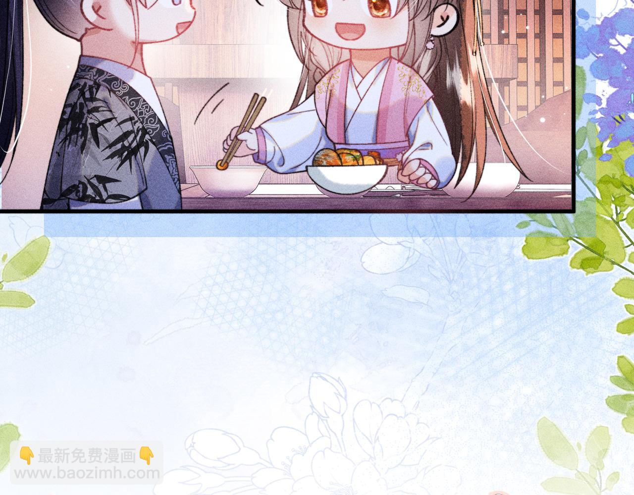 第26话 真是莫名令人感到烦躁啊(1/2)-第26话