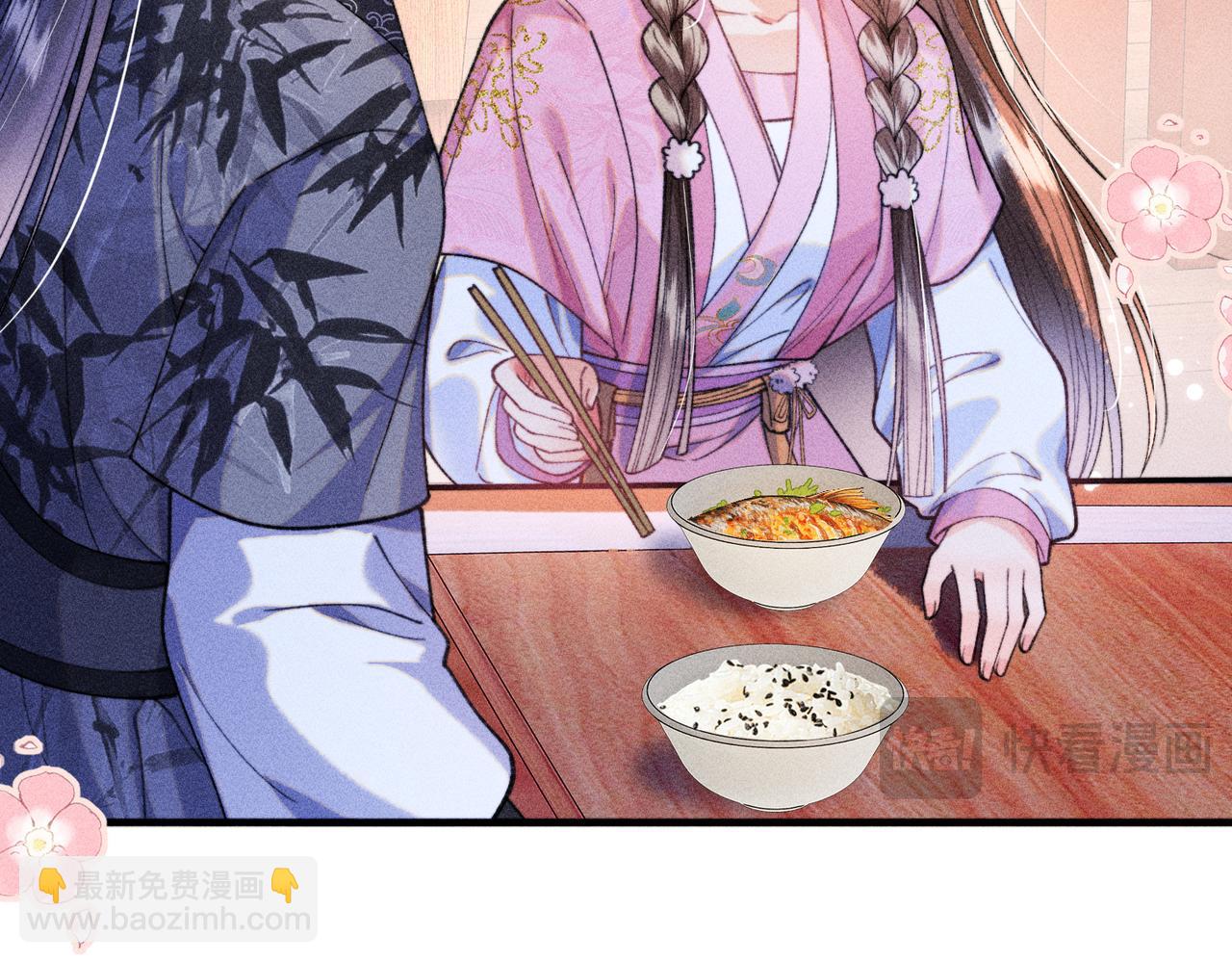 第26话 真是莫名令人感到烦躁啊(1/2)-第26话