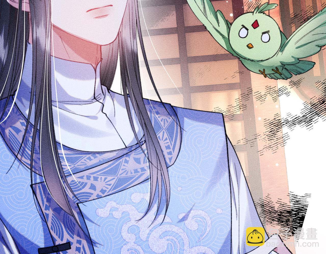 第26话 真是莫名令人感到烦躁啊(1/2)-第26话