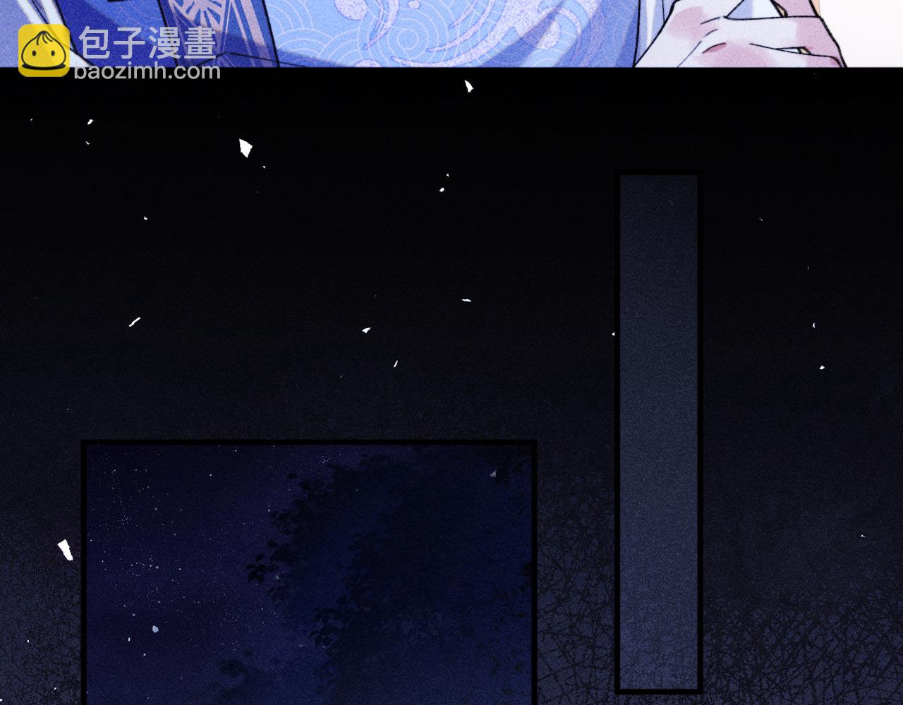 第26话 真是莫名令人感到烦躁啊(1/2)-第26话