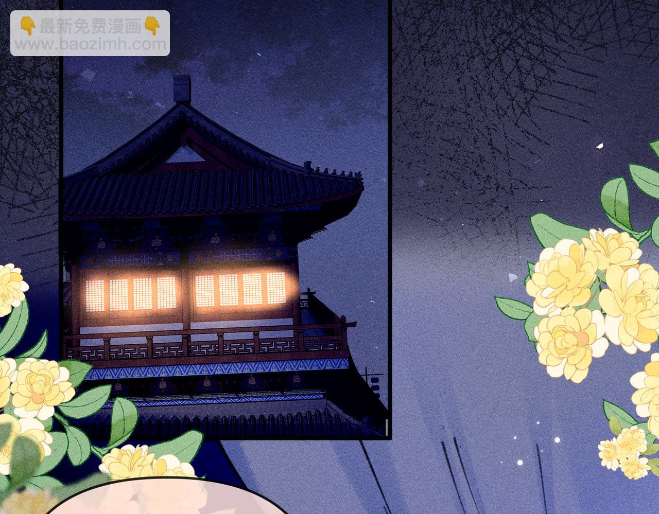 第26话 真是莫名令人感到烦躁啊(1/2)-第26话