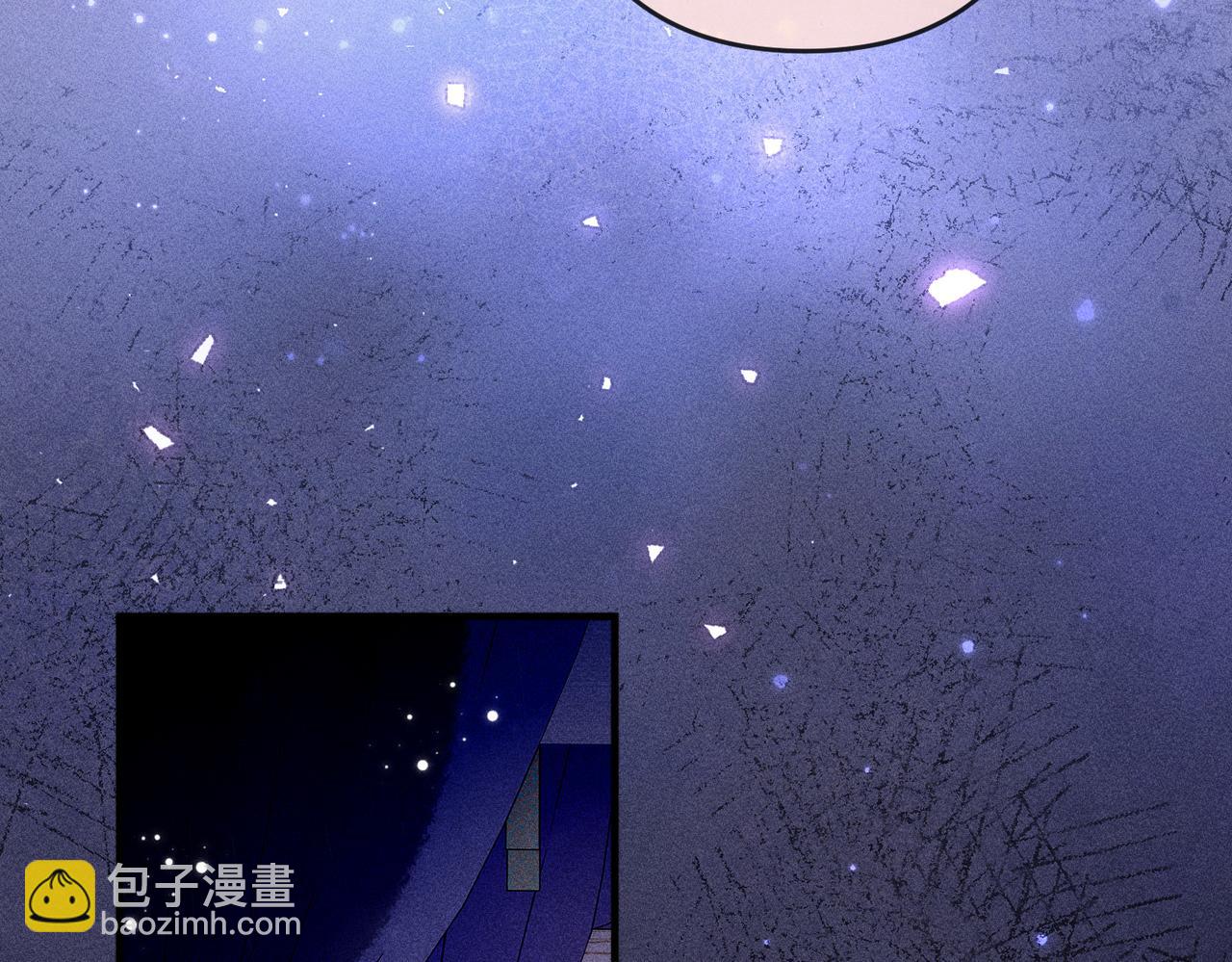 第26话 真是莫名令人感到烦躁啊(1/2)-第26话