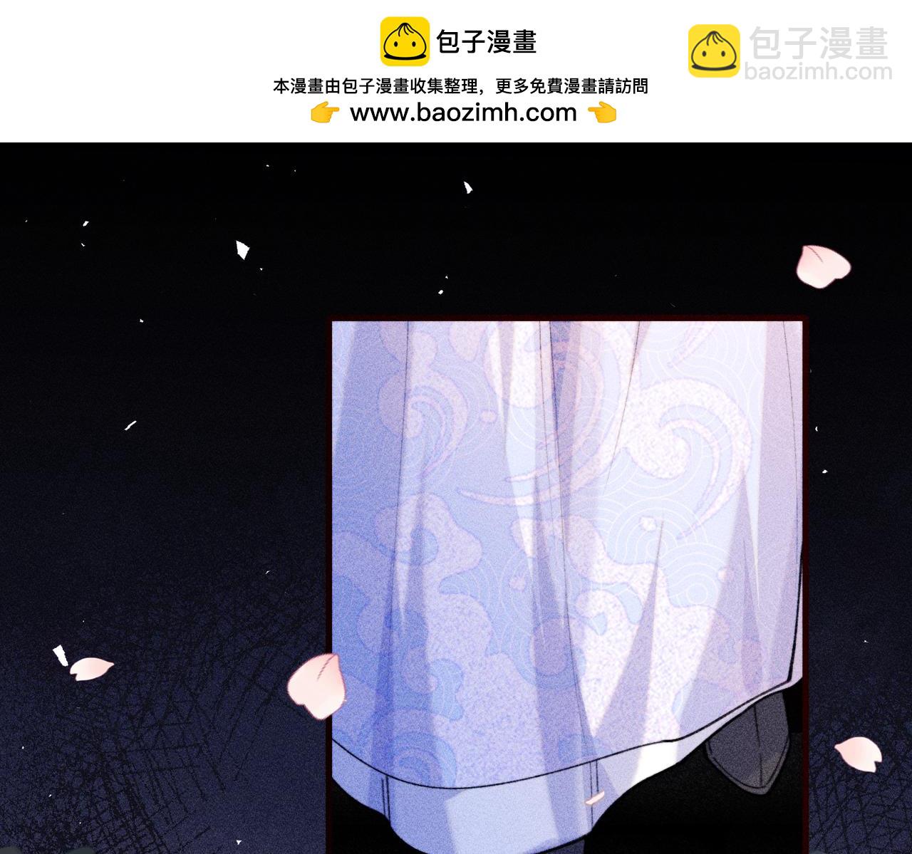 第26话 真是莫名令人感到烦躁啊(1/2)-第26话