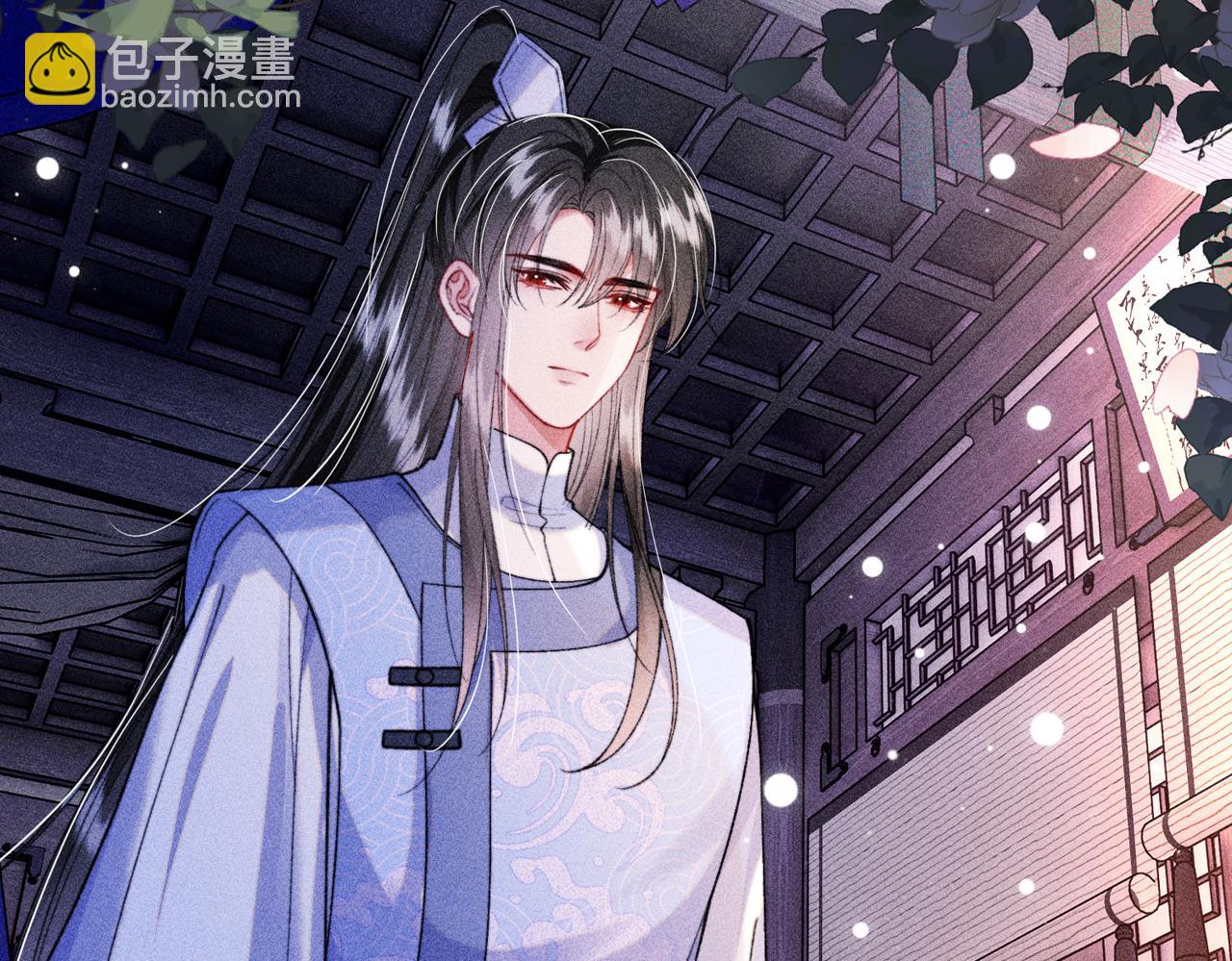 第26话 真是莫名令人感到烦躁啊(1/2)-第26话