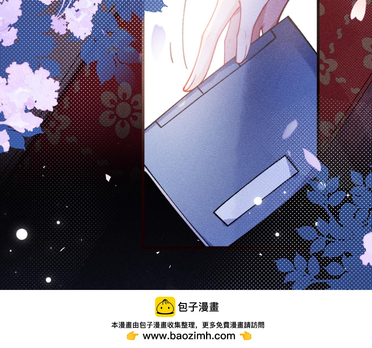 女配不想讓主角分手[穿書] - 第26話 真是莫名令人感到煩躁啊(1/2) - 2