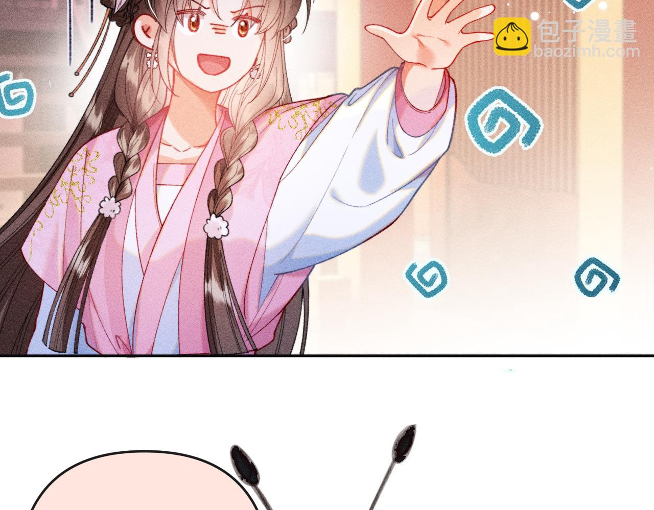 第26话 真是莫名令人感到烦躁啊(1/2)-第26话