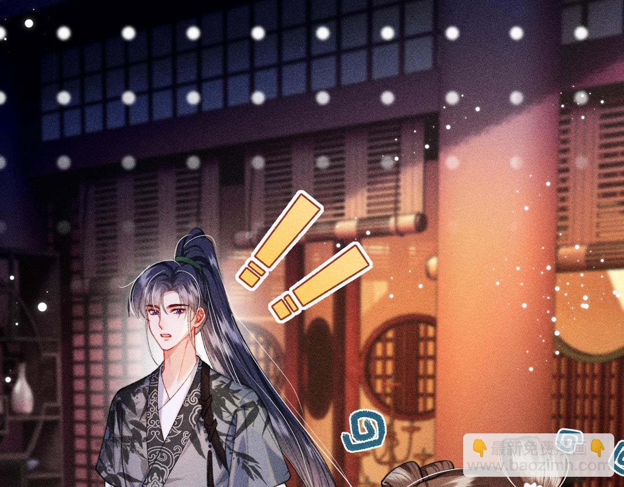 第26话 真是莫名令人感到烦躁啊(1/2)-第26话