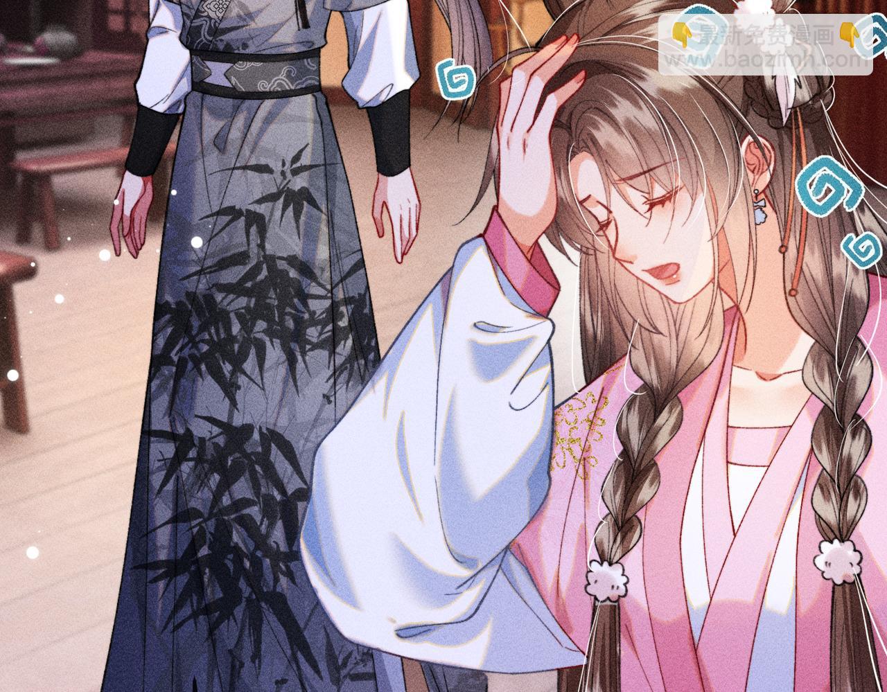 第26话 真是莫名令人感到烦躁啊(1/2)-第26话