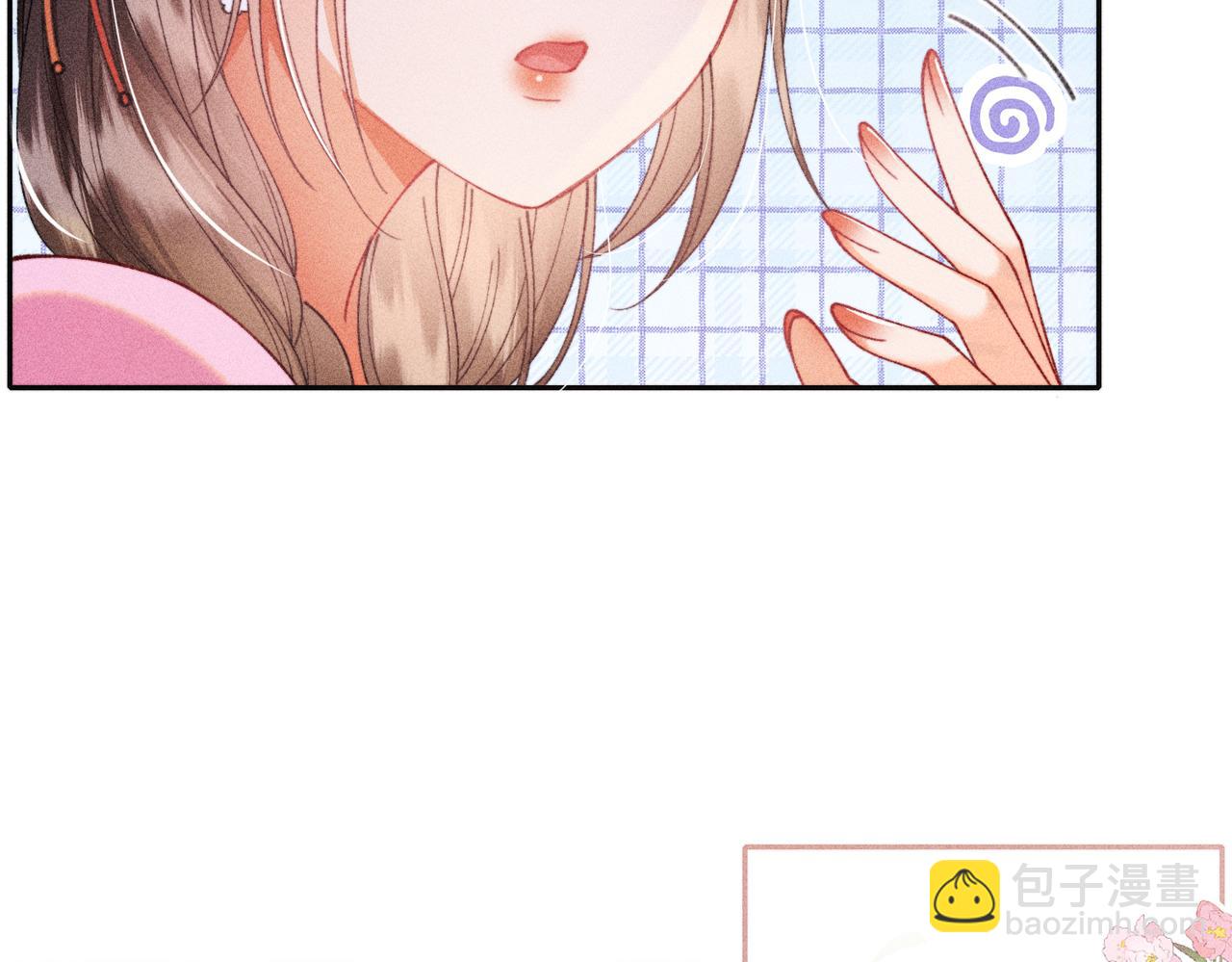 第26话(1/2)-第54话