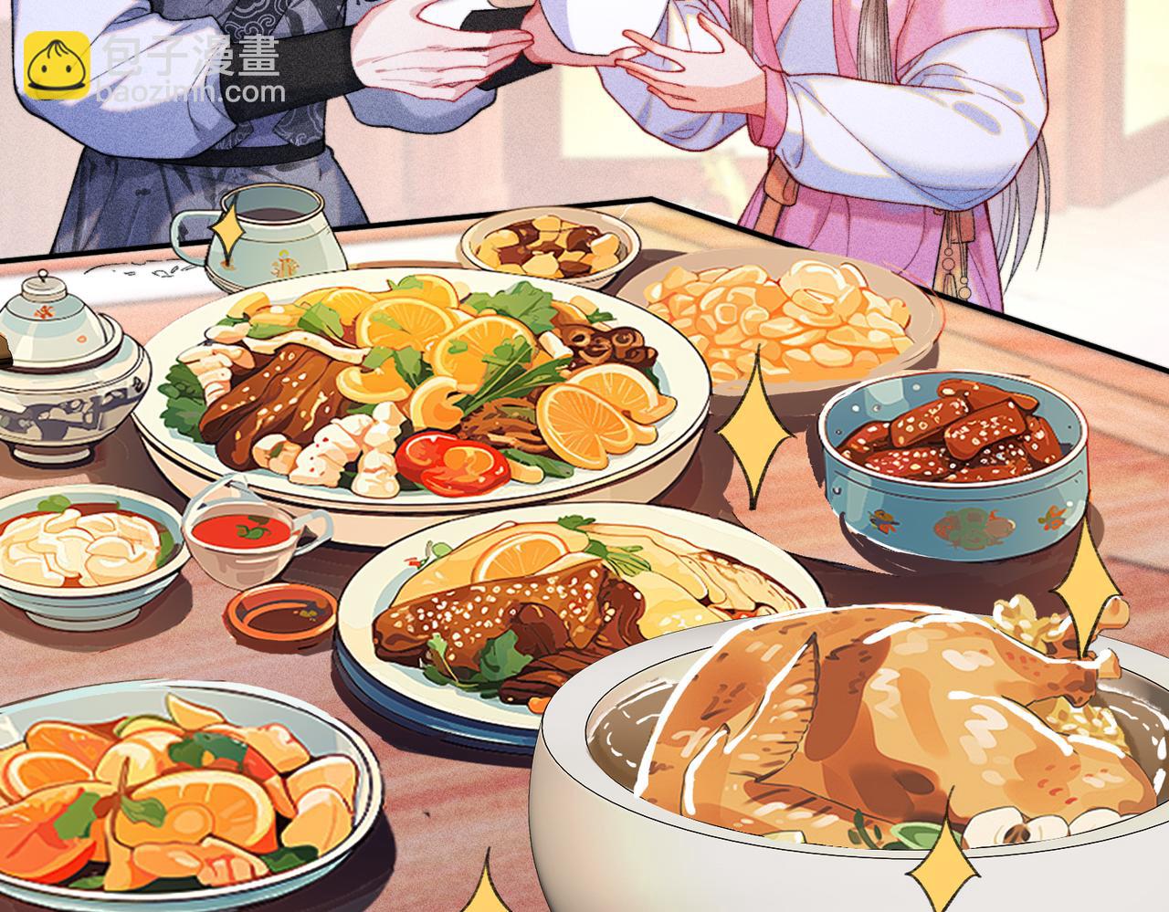 第26话(1/2)-第54话