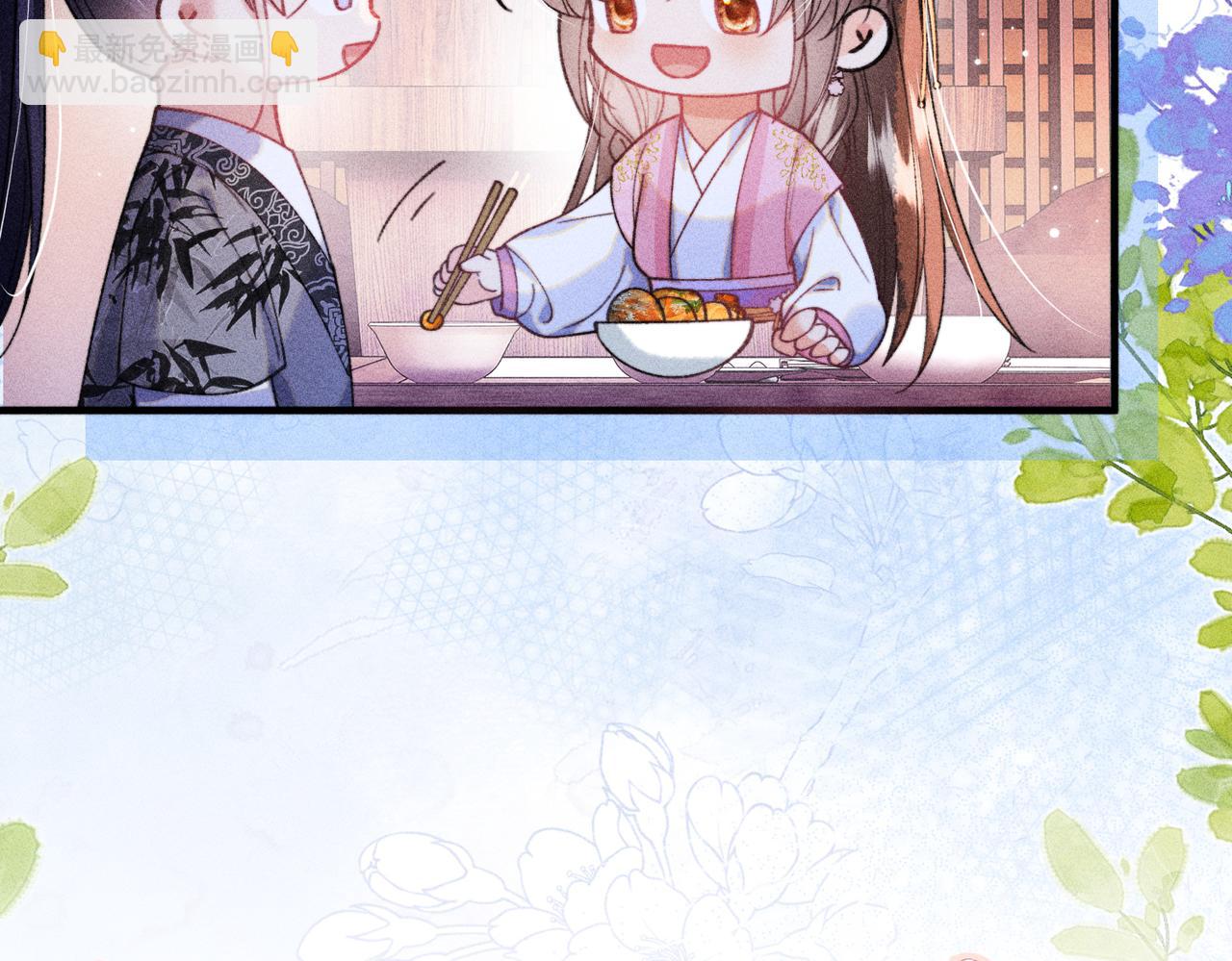 第26话(1/2)-第54话