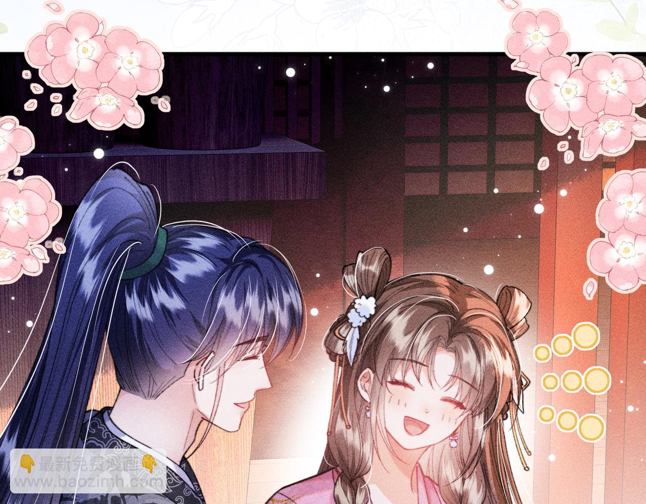 第26话(1/2)-第54话