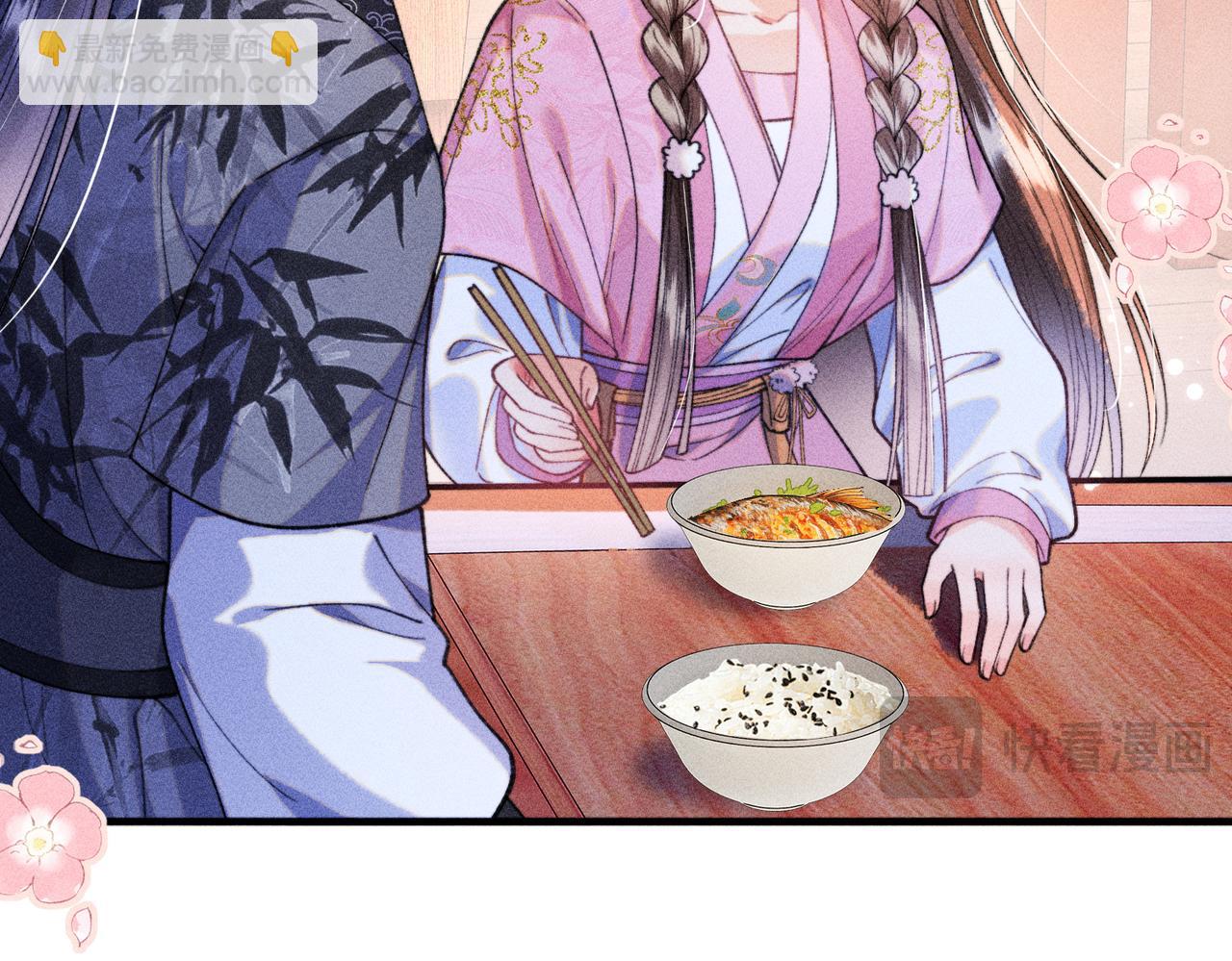 第26话(1/2)-第54话