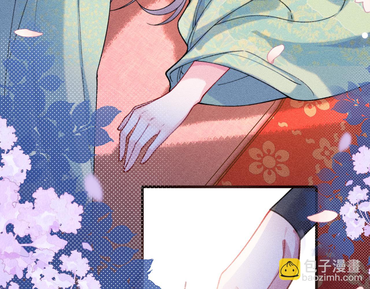 第26话(1/2)-第54话