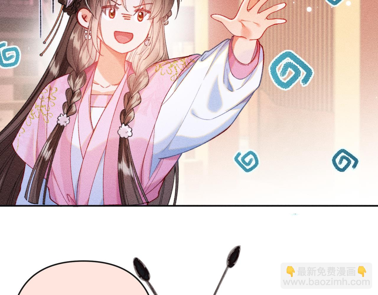 第26话(1/2)-第54话