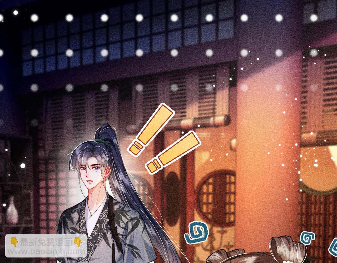 第26话(1/2)-第54话