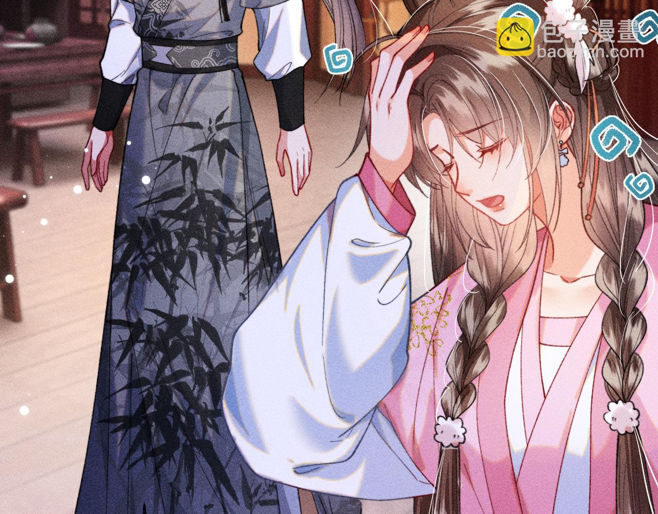 第26话(1/2)-第54话