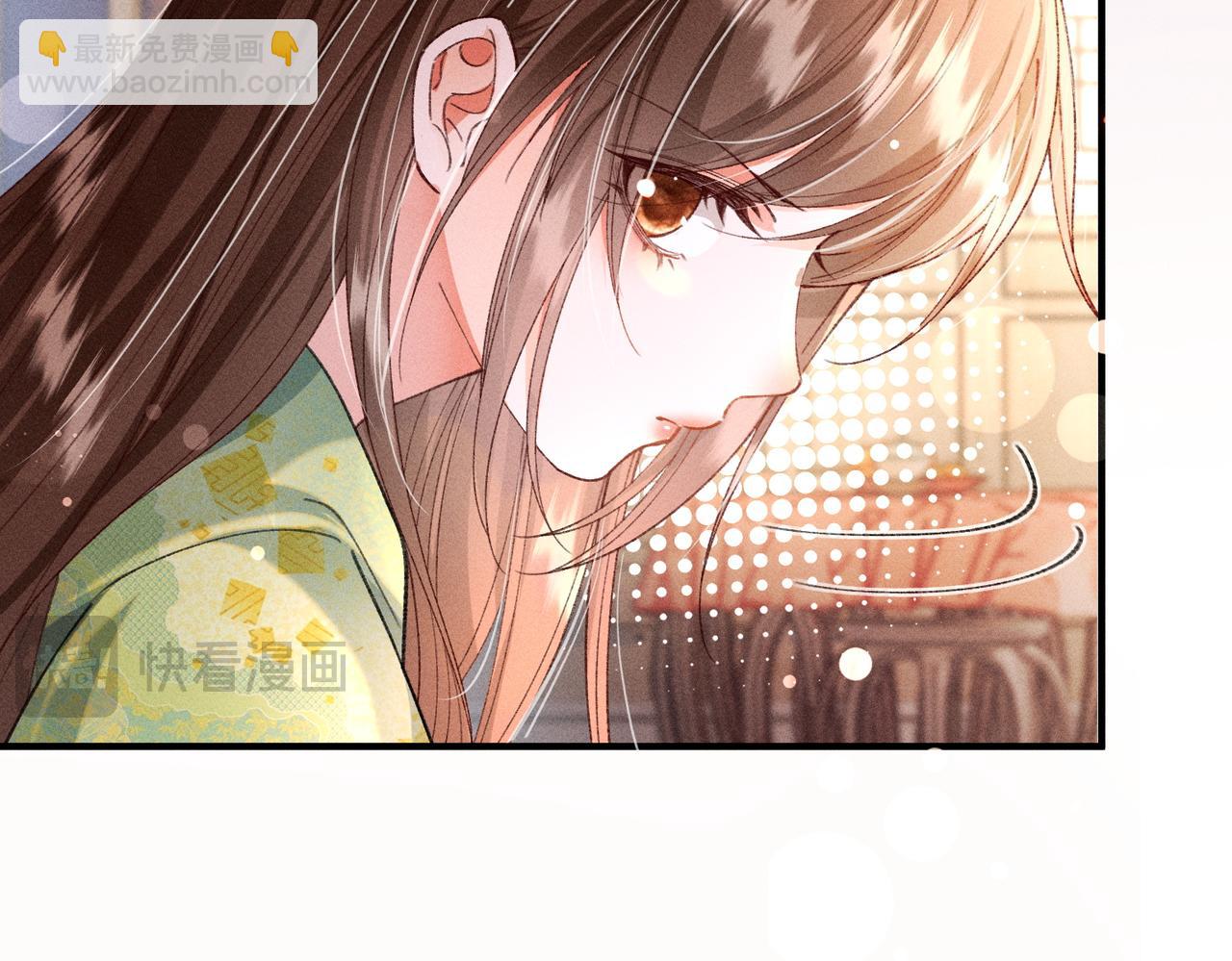 女配不想讓主角分手[穿書] - 第28話(1/2) - 6