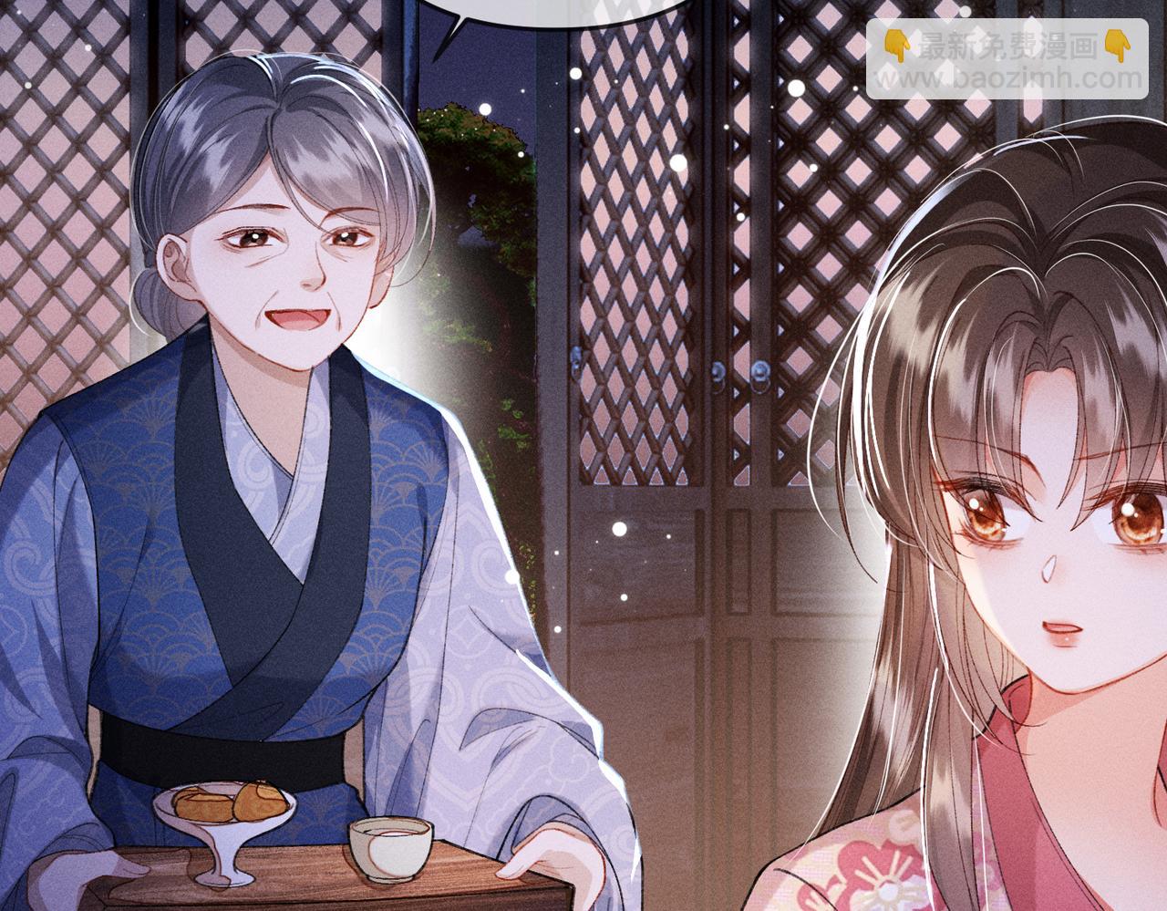 第30话(1/2)-第30话