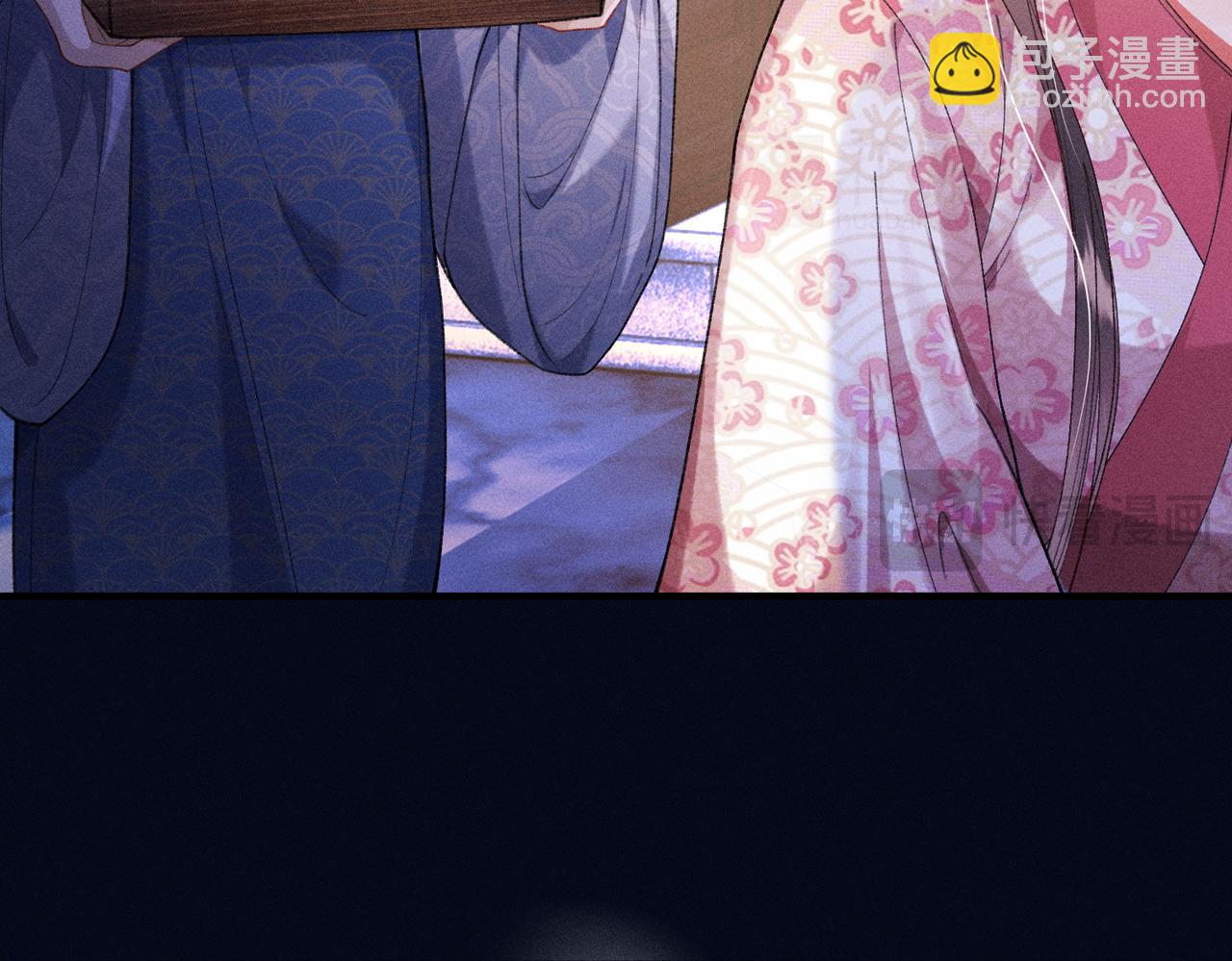 第30话(1/2)-第30话